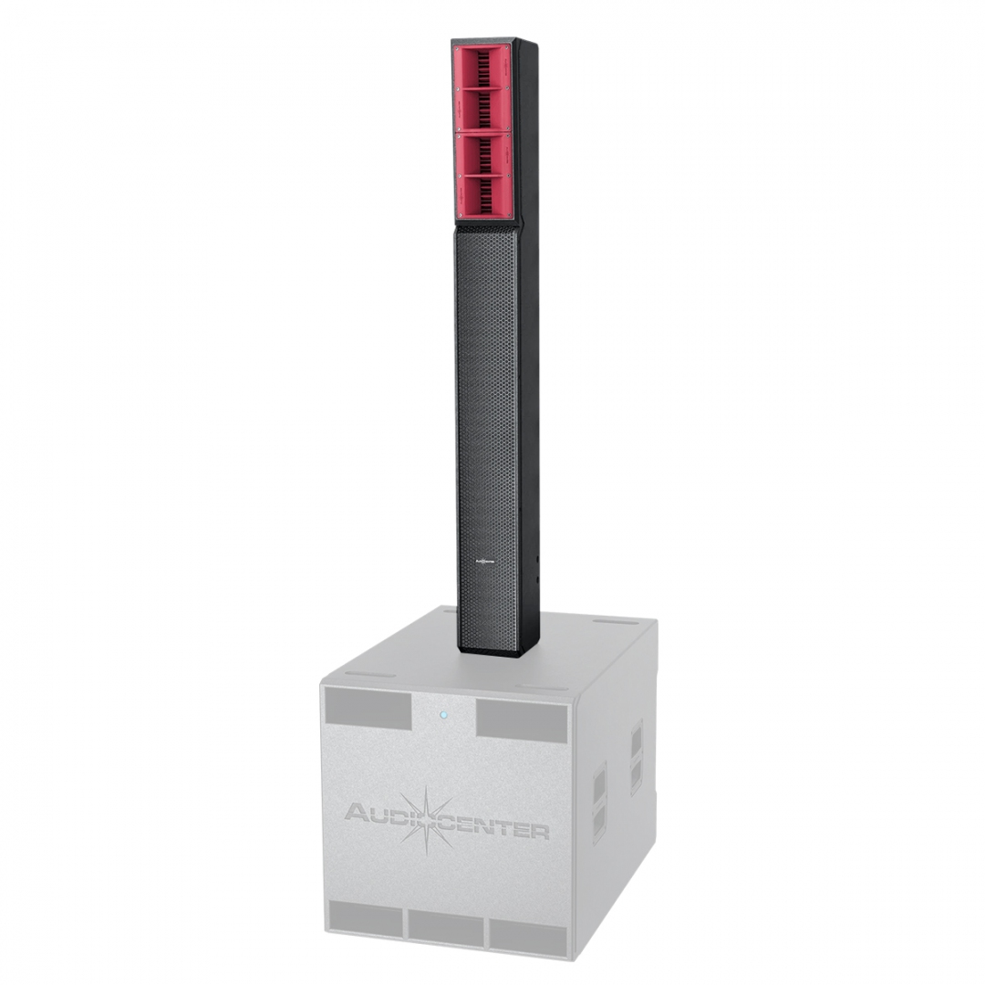 Audiocenter L65 пассивная акустическая система в Мариинске