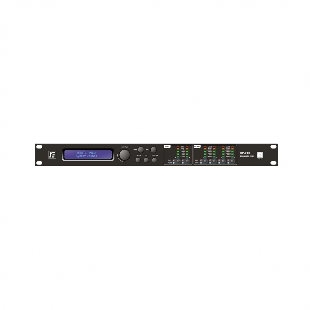 RFIntell DP-24II спикер-процессор в Мариинске