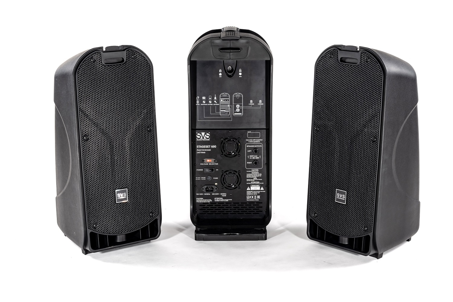 SVS Audiotechnik STAGESET 600 Акустический комплект активный в Мариинске