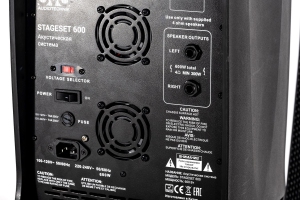 SVS Audiotechnik STAGESET 600 Акустический комплект активный в Мариинске
